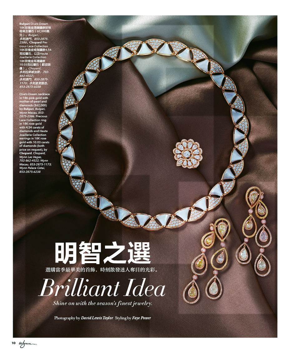 DavidLewisTaylor_Jewelry_329